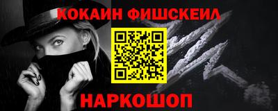 винт Славгород