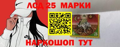 прущая мука Славянск-на-Кубани