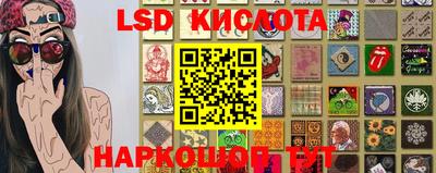 винт Славгород