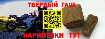 винт Славгород